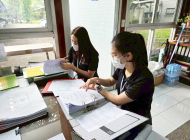 เข้าตรวจสอบกิจการและฐานะการเงินสหกรณ์ออมทรัพย์เครื่องจักรกลสยาม จำกัด ... พารามิเตอร์รูปภาพ 7